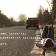 word是什么意思英语在线翻译